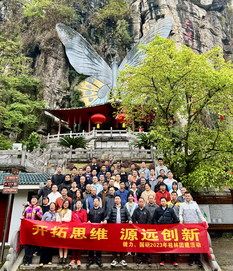 GY20230402.jpg GY20230402.jpg